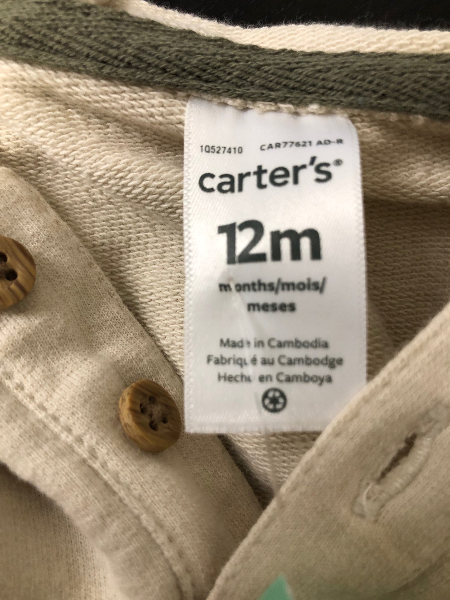 12m Carter's tan hooded 1 PC Ensemble