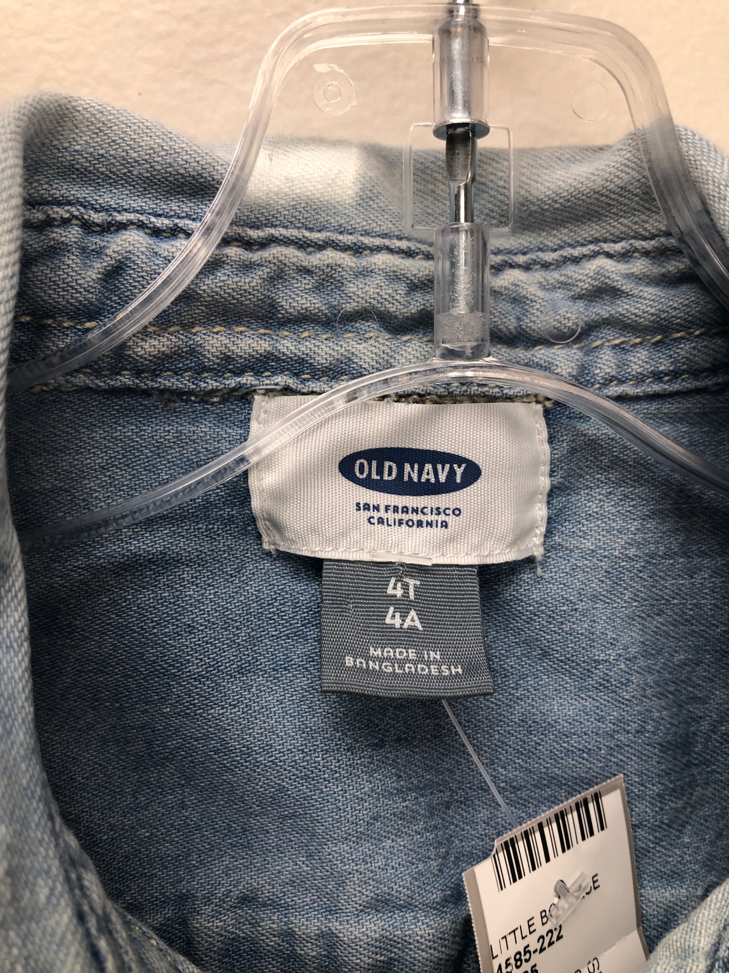 4 Old Navy denim Shirt