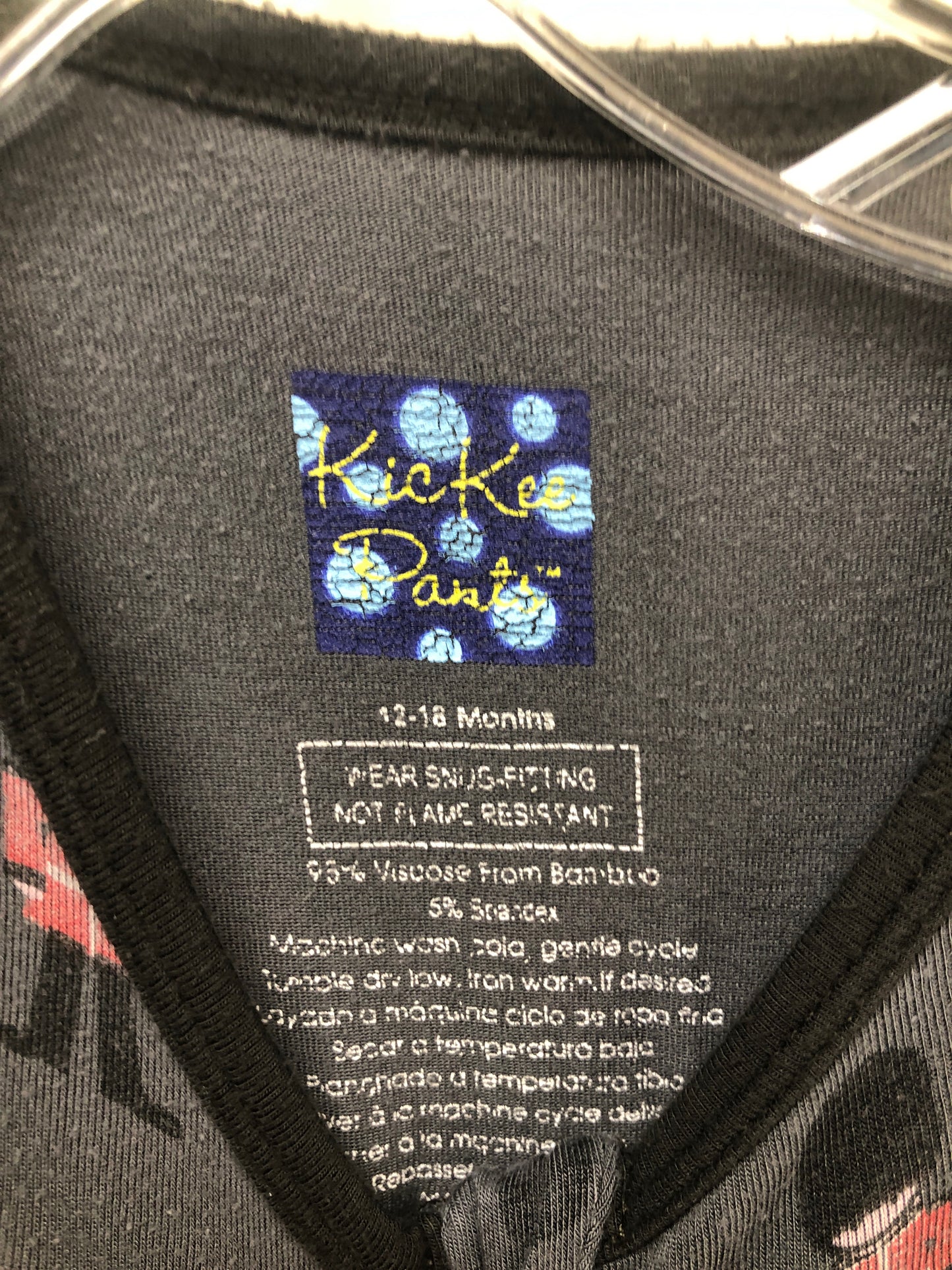 12-18 Months Kickee charcoal soldier Pajamas