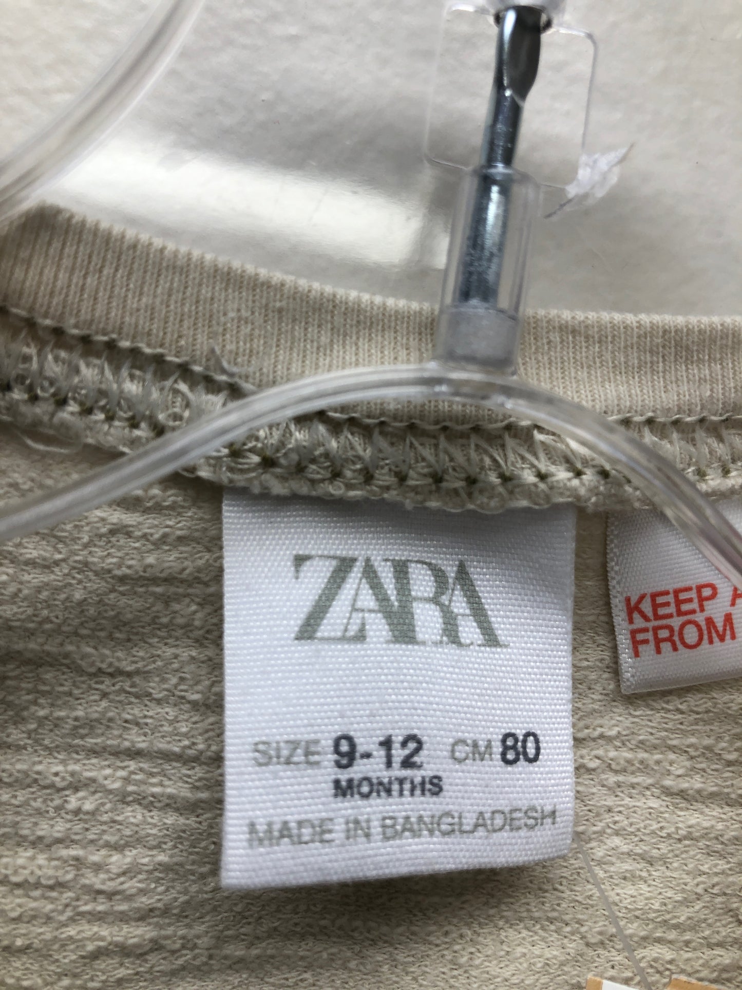 9 months Zara Child beige Shirt