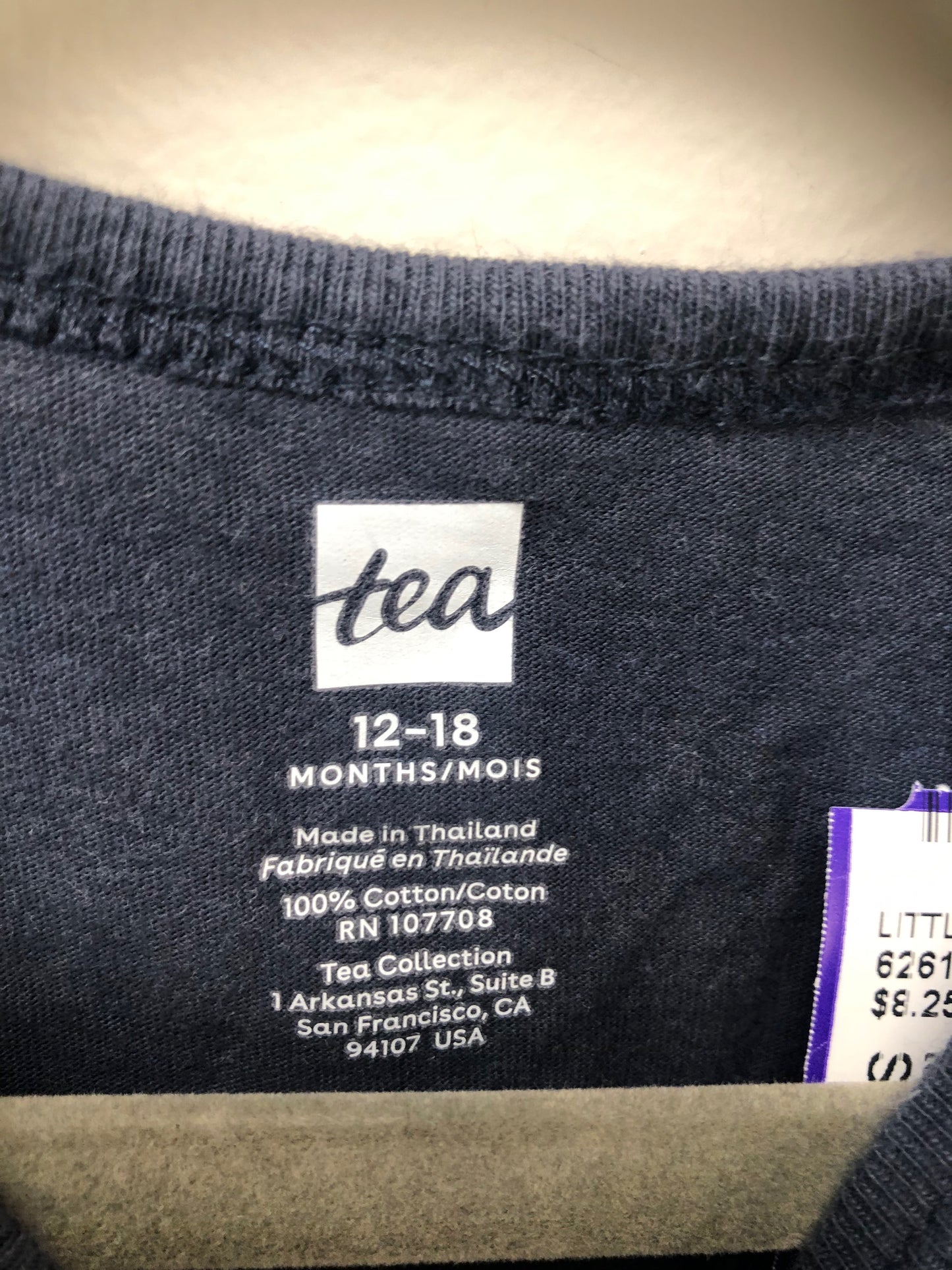 12-18 Months tea blue floral Romper