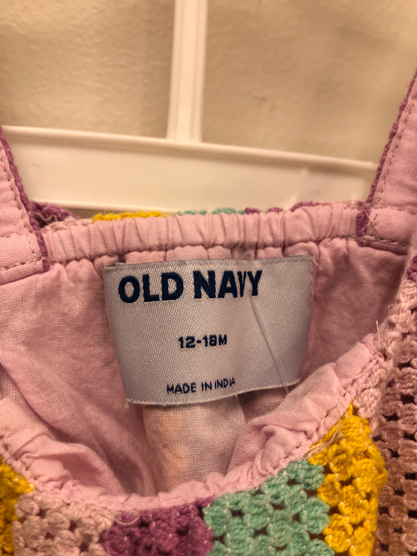 12-18m Old Navy purple stripe 2 PC Ensembles
