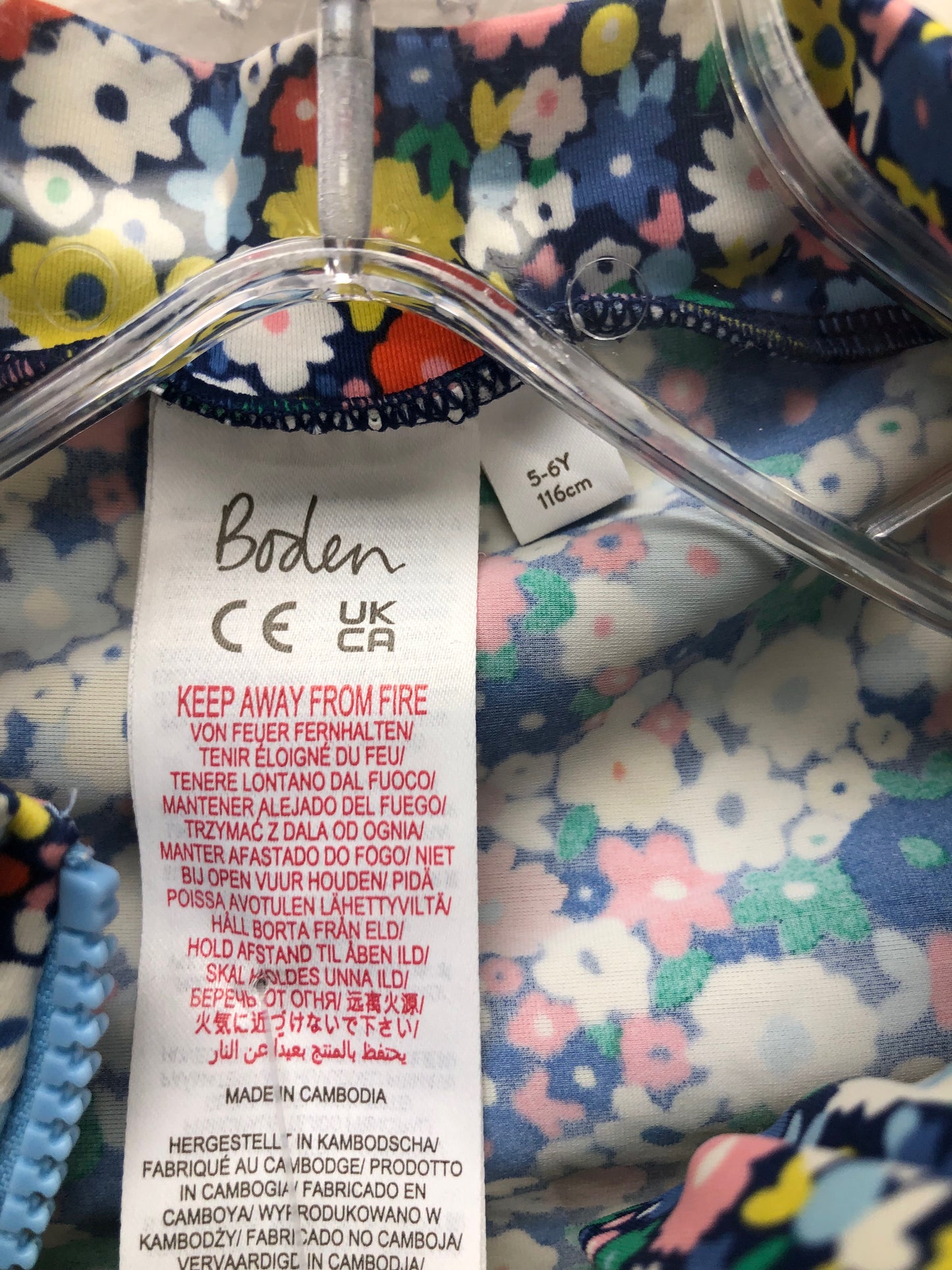 Boden Child Size 5 navy floral Swimwear