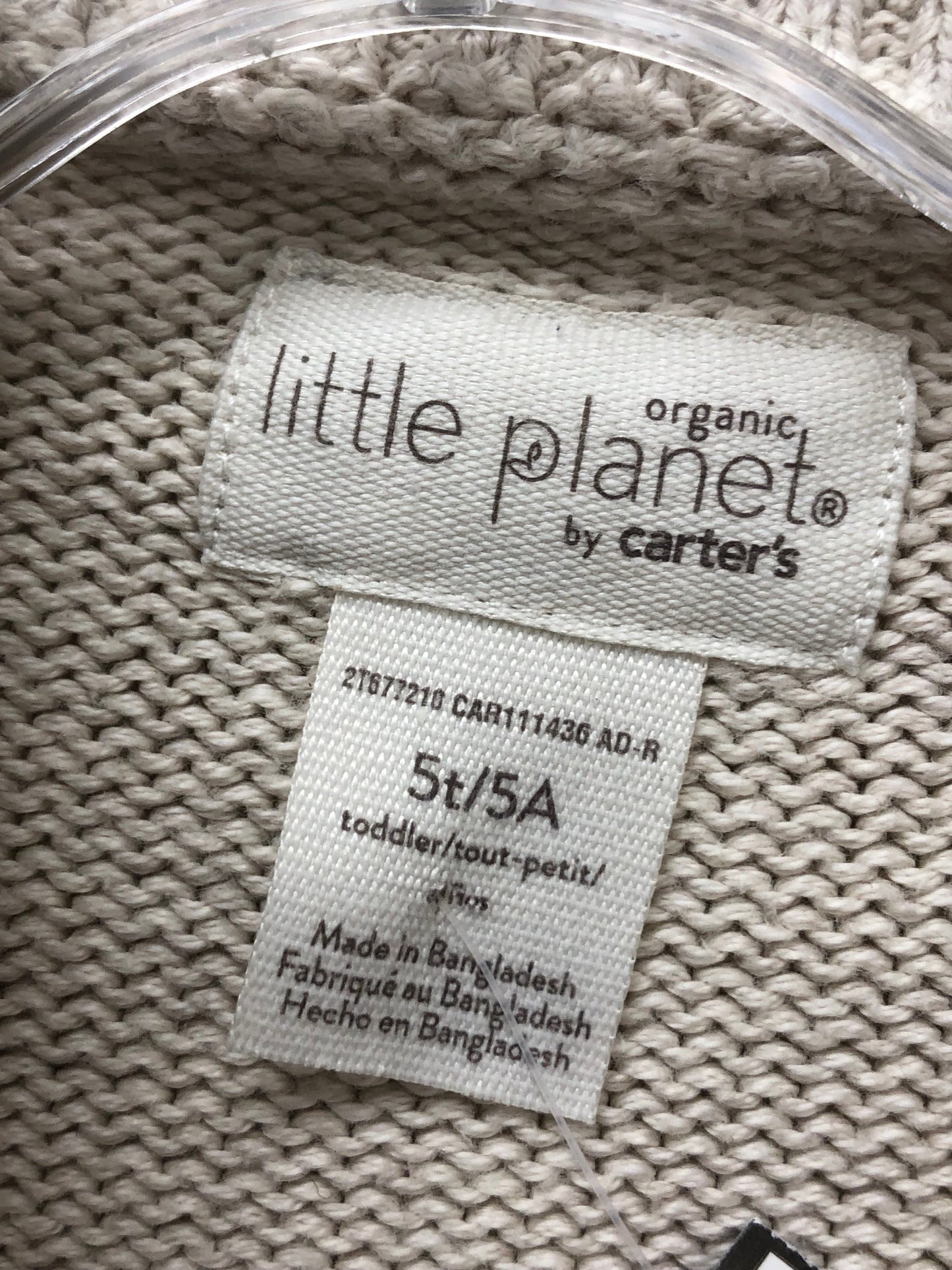 Little Planet Child Size 5 cream Horses Sweater